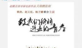 圈内爆料成果,揭秘最新成果背后的故事